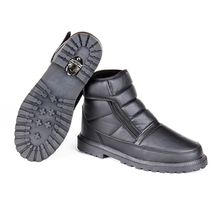 best winter boots for ankle support